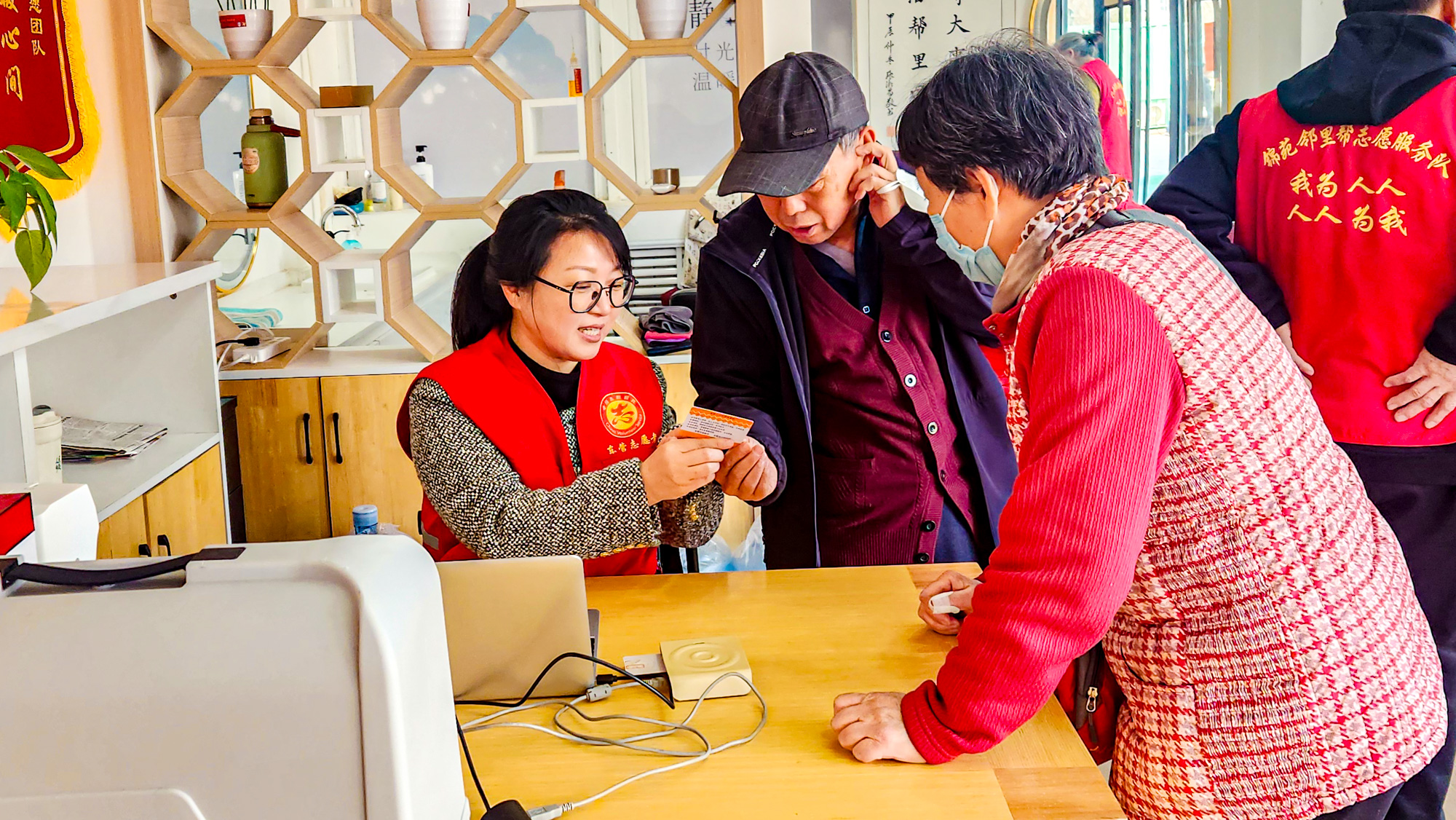 微信圖片_20260317162405_13_261