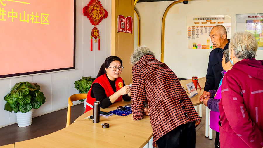 微信圖片_20260320163127_49_261